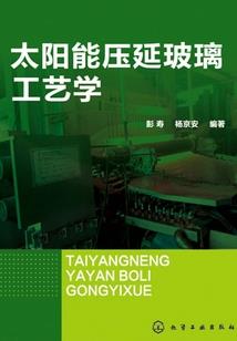 梦幻的音乐会