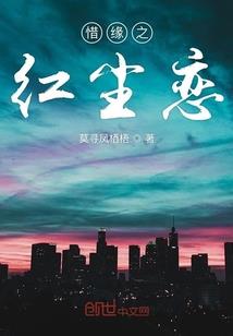 玄天魔雪