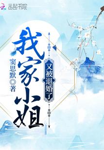 我可能是个假勇者