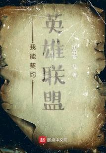 明明也很爱我