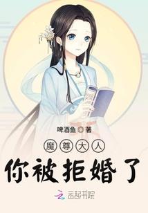 英雄联盟之问鼎巅峰
