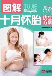 林与夕