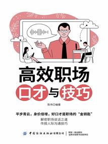 超能之绝迹重生