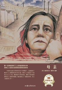 望曙光