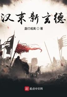 不爱我就别招惹我