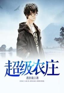 宦谋