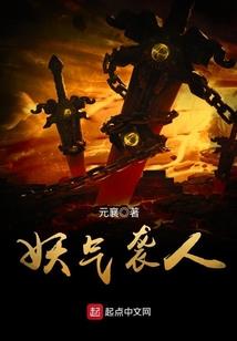 打造我的明天