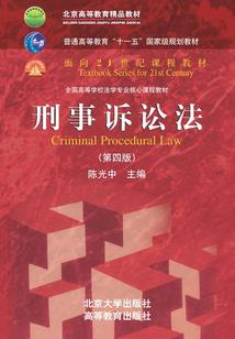 反派主神系统