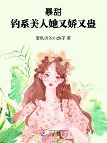 死灵士