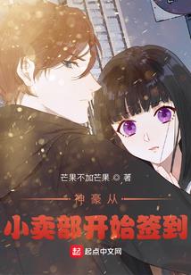 时光堡垒
