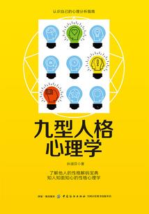 逗比萌妃：骄傲邪王快别闹！