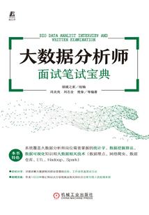 她为什么要追我