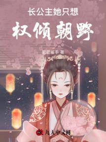 玄霸
