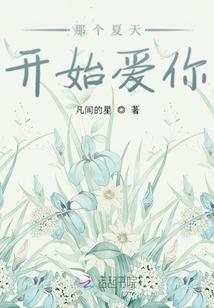 都市唐僧