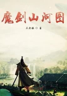 叫我忍吗