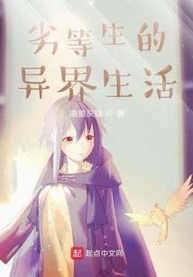 武道高歌