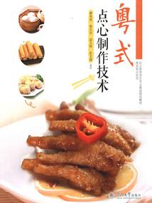 疯子二牛