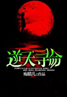 我叫快递小哥