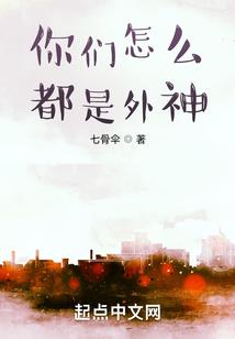 杀手总裁滚远点