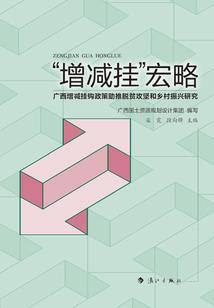 瞎眼十年，徒弟皆是妖王