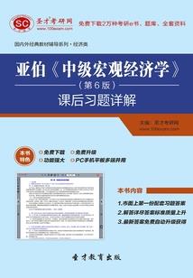 情深不系