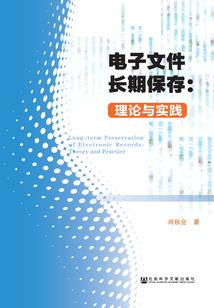 灾异游戏：无限回档，我即是天灾