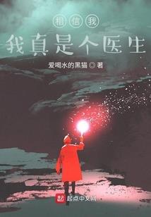 茗琴