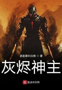 一觉睡到了七年后