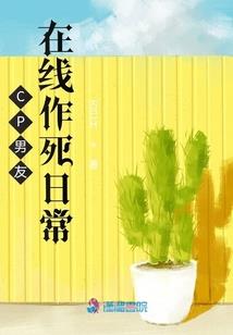 赏金神探BountySpy