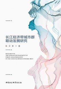 跃起即是新世界
