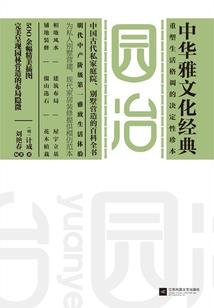 奥特曼之奇迹再临