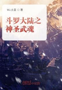 男人是怎么炼成的