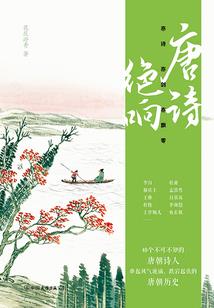 道门如法