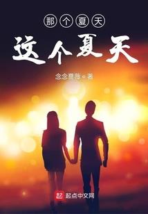 羽落飞仙：芊绫风萧