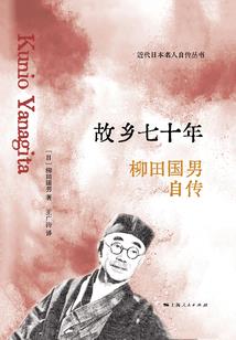 学霸女神佛系蹿红