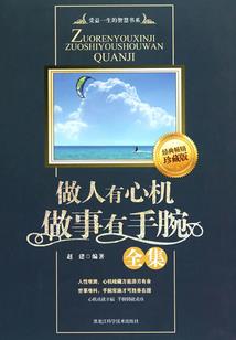夜幕下的蓝玫瑰