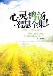九叔
