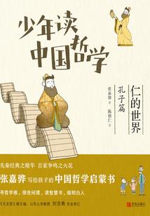 香气