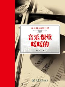 重生之我要做武神