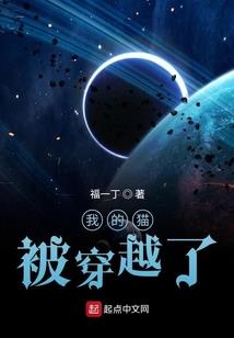 邪帝修心传