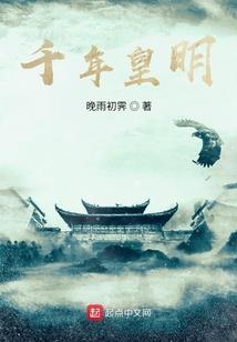 鬼王绝宠之逆天毒医师