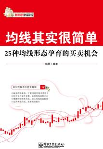 梦中仙子