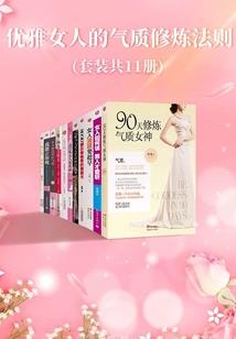 蛋白之如果没有你