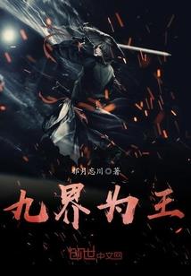 易明记