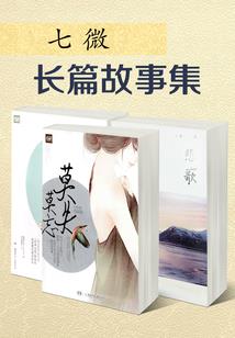 强者无言