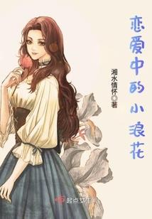 末日将至：人性