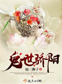 未来之无限