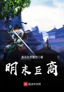 快穿：剧情群，你给我回来