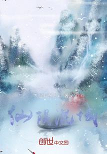行侠宝典