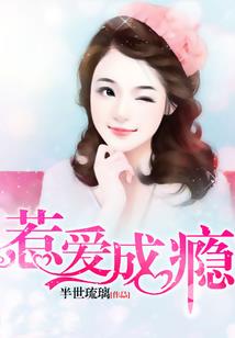 斗罗：逆转次元